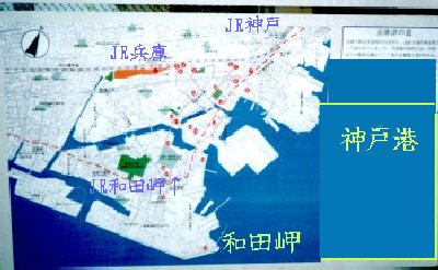 兵庫駅地図
